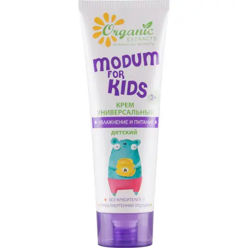 Baby cream 