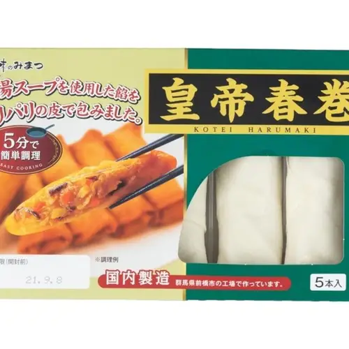 SPRING ROLL / Emperor SPRING ROLL 6 4978948500141 price in different ...