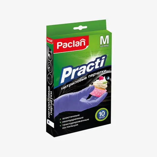Перчатки Paclan Practi нитриловые M 10 шт 4610015988116