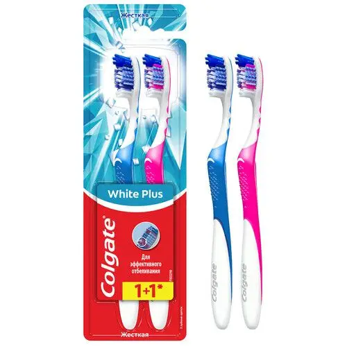 Solgate White Plus Whitening Hard Toothbrush 2 pcs 8718951195486 price ...