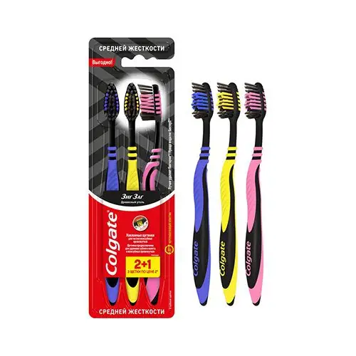 Solgate White Plus Whitening Hard Toothbrush 2 pcs 8718951195486 price ...