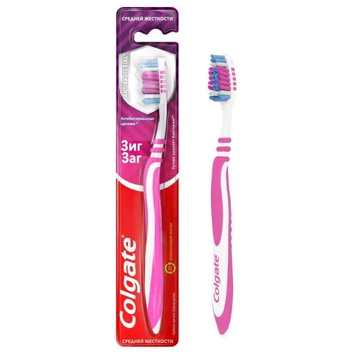 COLGATE Zig Zag Toothbrush Gum Care 8718951299924 price in different ...