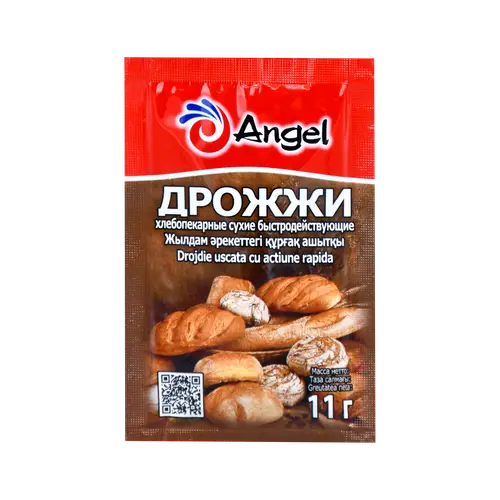 Saf Instant Yeast 500G 3267793000007 price in different countries