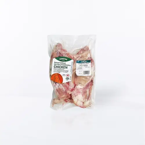 RWA Chicken Bones (pack) 10217887 price in different countries