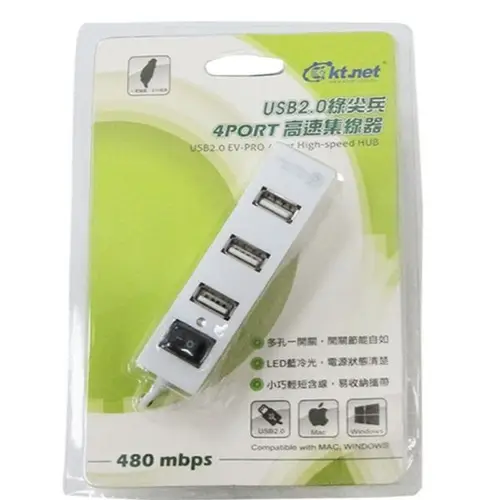 kt.netUSB綠尖兵4P高速集線器#KTHHUB2054W #4710977362488 21169472 price in ...